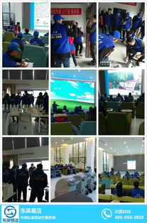 家用空氣凈化器與計(jì)算機(jī)軟硬件技術(shù)開發(fā)的融合——以山東東吳易潔空氣凈化為例