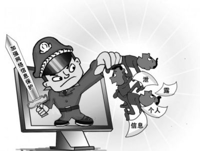 網(wǎng)絡(luò)安全股迎炒作機(jī)會(huì)，行業(yè)景氣度與市場情緒雙重驅(qū)動(dòng)